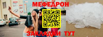 не бодяженный Ижевск