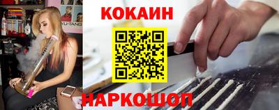 не бодяженный Ижевск