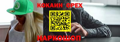 не бодяженный Ижевск