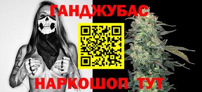 не бодяженный Ижевск