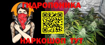 альфа пвп VHQ Иваново
