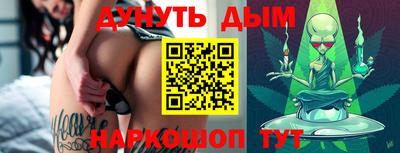 не бодяженный Ижевск