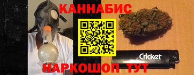 MESCALINE Ивантеевка