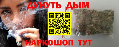 не бодяженный Ижевск