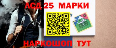 не бодяженный Ижевск