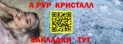MESCALINE Ивантеевка