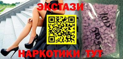 не бодяженный Ижевск
