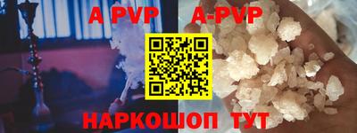 MESCALINE Ивантеевка