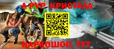 не бодяженный Ижевск