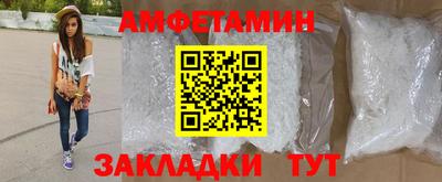не бодяженный Ижевск