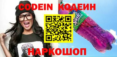 не бодяженный Ижевск