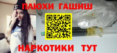 не бодяженный Ижевск