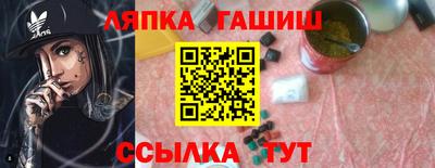 не бодяженный Ижевск