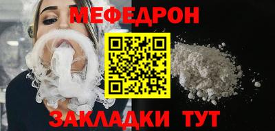 не бодяженный Ижевск