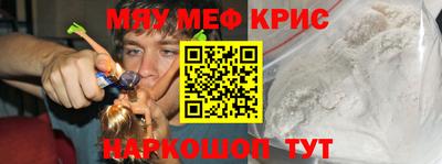 не бодяженный Ижевск